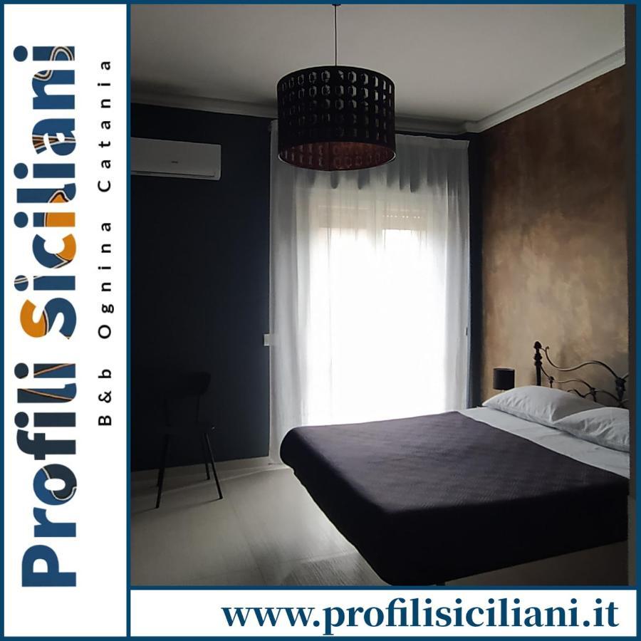 Profili Siciliani B&B Ognina Aeroporto di Catania Fontana Rossa Esterno foto