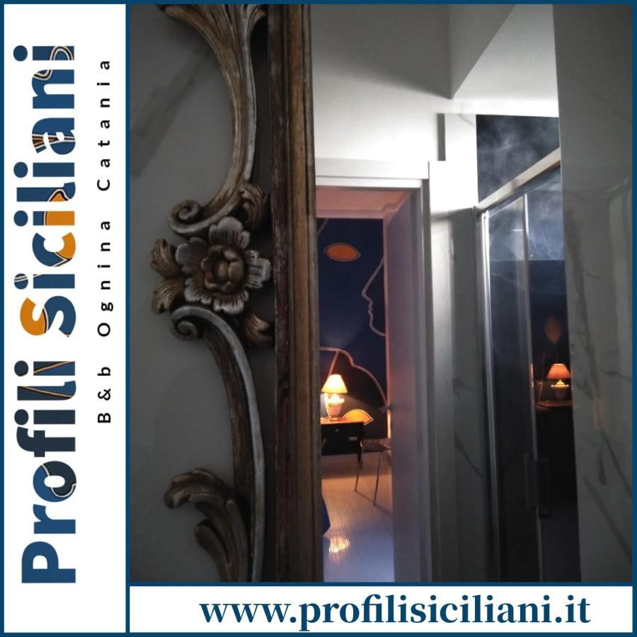 Profili Siciliani B&B Ognina Aeroporto di Catania Fontana Rossa Esterno foto
