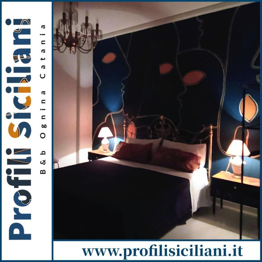 Profili Siciliani B&B Ognina Aeroporto di Catania Fontana Rossa Esterno foto